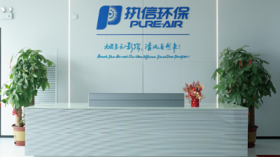 如何在大量粉塵的工作環境中既要健康也要工作，執信環保給你提供解決方案